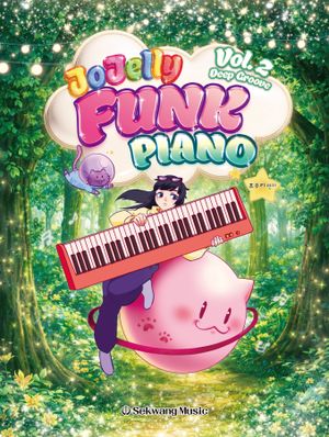 ������ ��ũ �ǾƳ�(Jojelly Funk Piano) 2