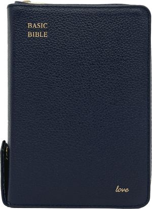[다크네이비] 베이직성경 개역개정 새찬송가 - 소(小).합본.색인.주석