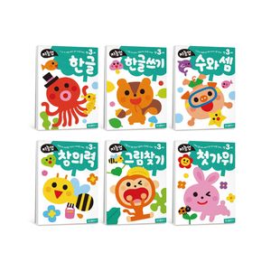 지능업 만3세 세트 - 전6권