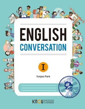 [eBook] 영어회화1(1학기, 워크북포함)