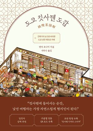 ���� Ŷ���� ����