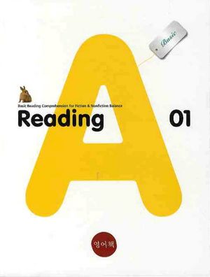 READING A BASIC 1