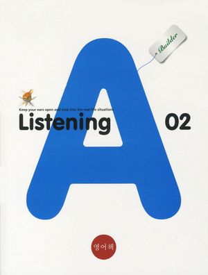 LISTENING A BUILDER 2