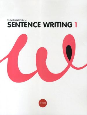 SENTENCE WRITING 1