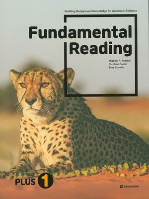 Fundamental Reading Plus 1
