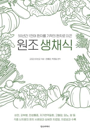 ������ä��