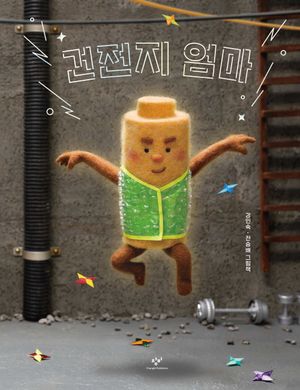 ������ ����