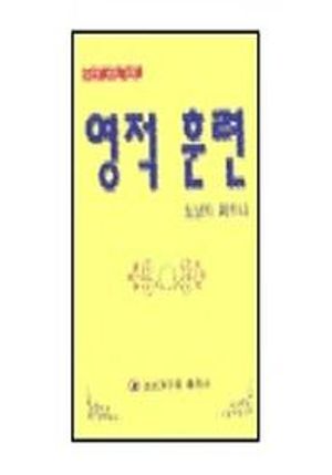 ���� �Ʒ�