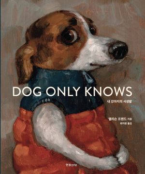 �� �������� ���Ȱ