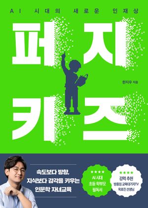 ���� Ű��