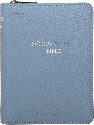 [국내도서] 포커스 성경(인디고블루/특미니/해설/합본/색인/지퍼/개역개정/새찬송가/PU/오플)