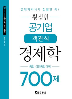 Ȳ    700
