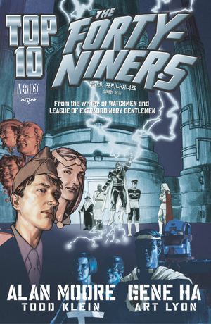 [국내도서] 탑 텐: 포티나이너즈(TOP 10 The Forty-Niners)