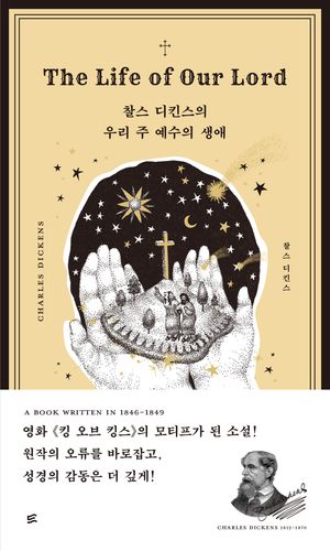 츮   