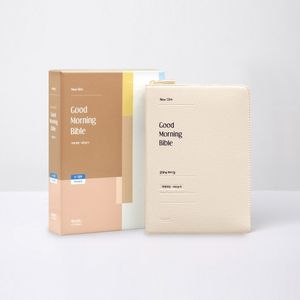 [아이보리] 개역개정 뉴슬림 굿모닝 바이블 - 소(小).합본.색인