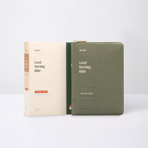 [올리브] 개역개정 뉴슬림 굿모닝 바이블 - 소(小).단본