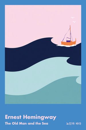 ΰ ٴ