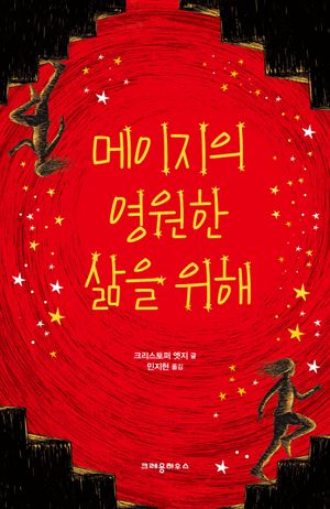 �������� ������ ���� ����