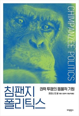 ħ���� ����ƽ��