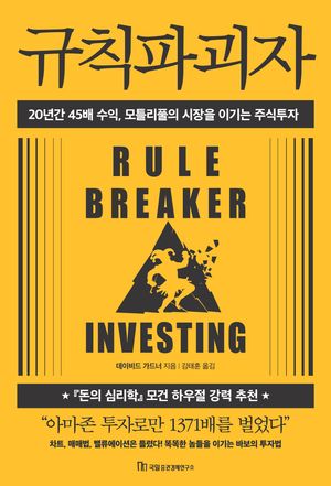 ��Ģ�ı���