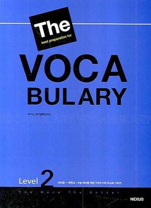 The Best Preparation For VOCABULARY Level 2
