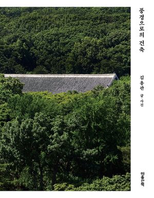 ǳ�������� ����