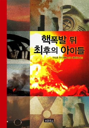 ������ �� ������ ���̵�