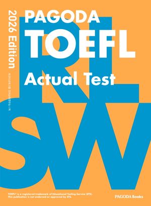 PAGODA TOEFL Actual Test