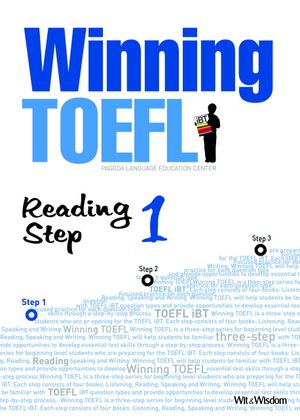 WINNING TOEFL READING Step 1
