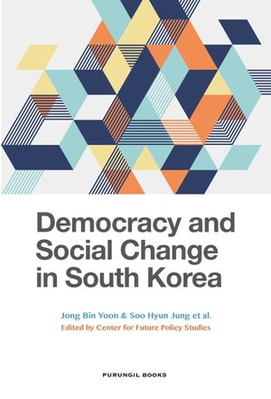 [eBook] Democracy and Social Change in South Korea