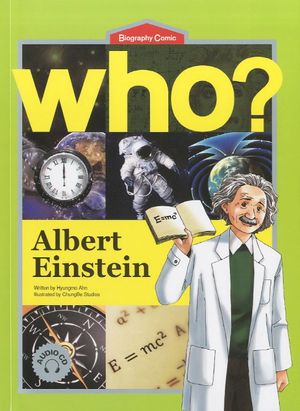 ALBERT EINSTEIN(알베르트 아인슈타인)(영문판)