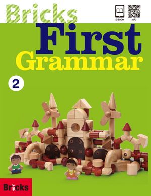 Bricks First Grammar 2