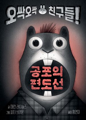  ( ¡˴ٸ 1)
