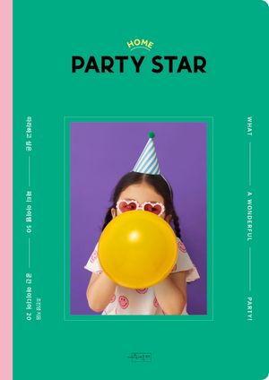 홈 파티 스타 Home Party Star
