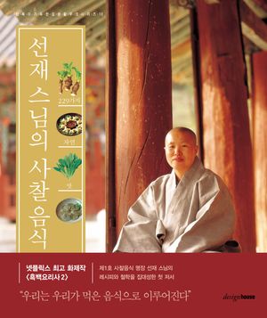 ���� ������ ��������