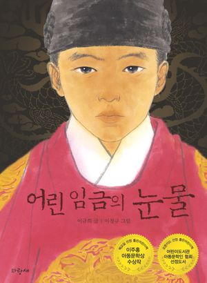 � �ӱ��� ����