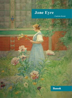 JANE EYRE(영문판)