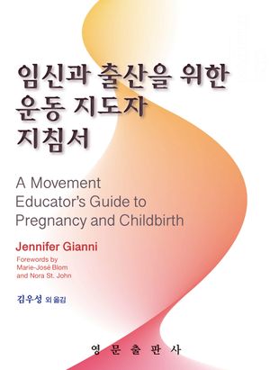 �ӽŰ� ����� ���� � ������ ��ħ��