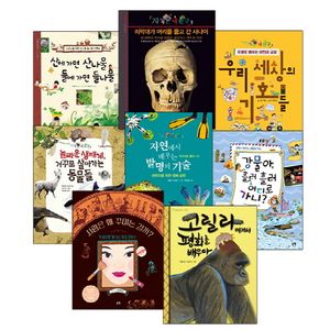 [국내도서] 지식은 내 친구 5~6학년 세트