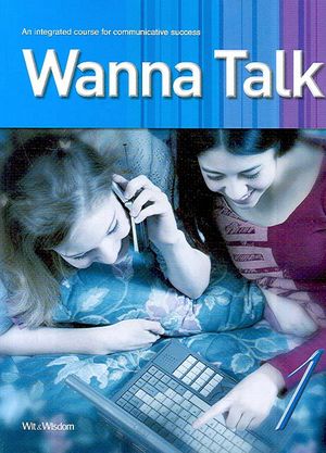 Wanna Talk 1(MP3 무료다운)