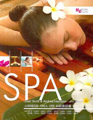 [eBook] SPA