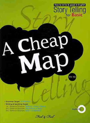 A CHEAP MAP