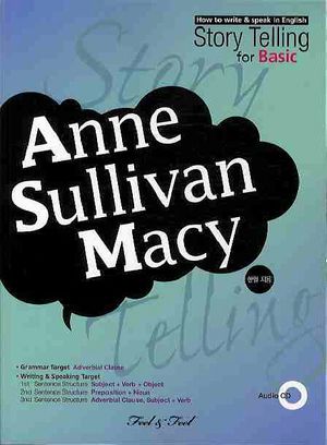 ANNE SULLIVAN MACY