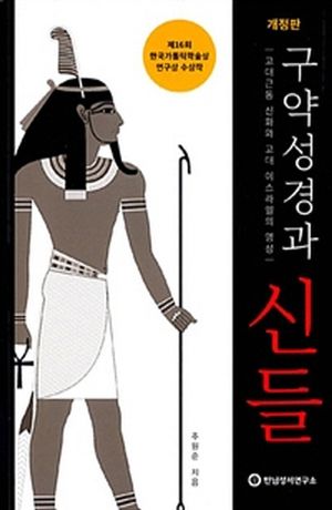 ���༺��� �ŵ�