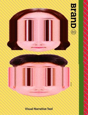Brand No.83