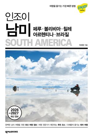 ������ ����(2026~2027 �ֽ� ����)