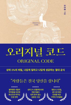 �������� �ڵ�