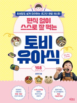 ���� ���� ������ �� �Դ� ��� ���ƽ�