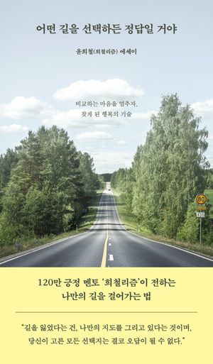 � ���� �����ϵ� ������ �ž�