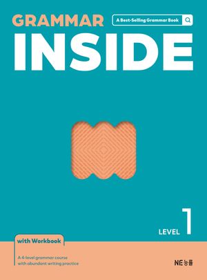 Grammar Inside(그래머 인사이드) Level 1